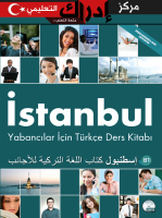 B1ders kitabı.pdf